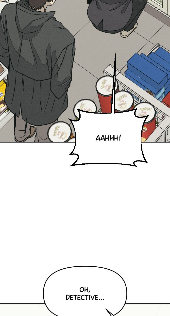 Read For Your Murder Manga Online