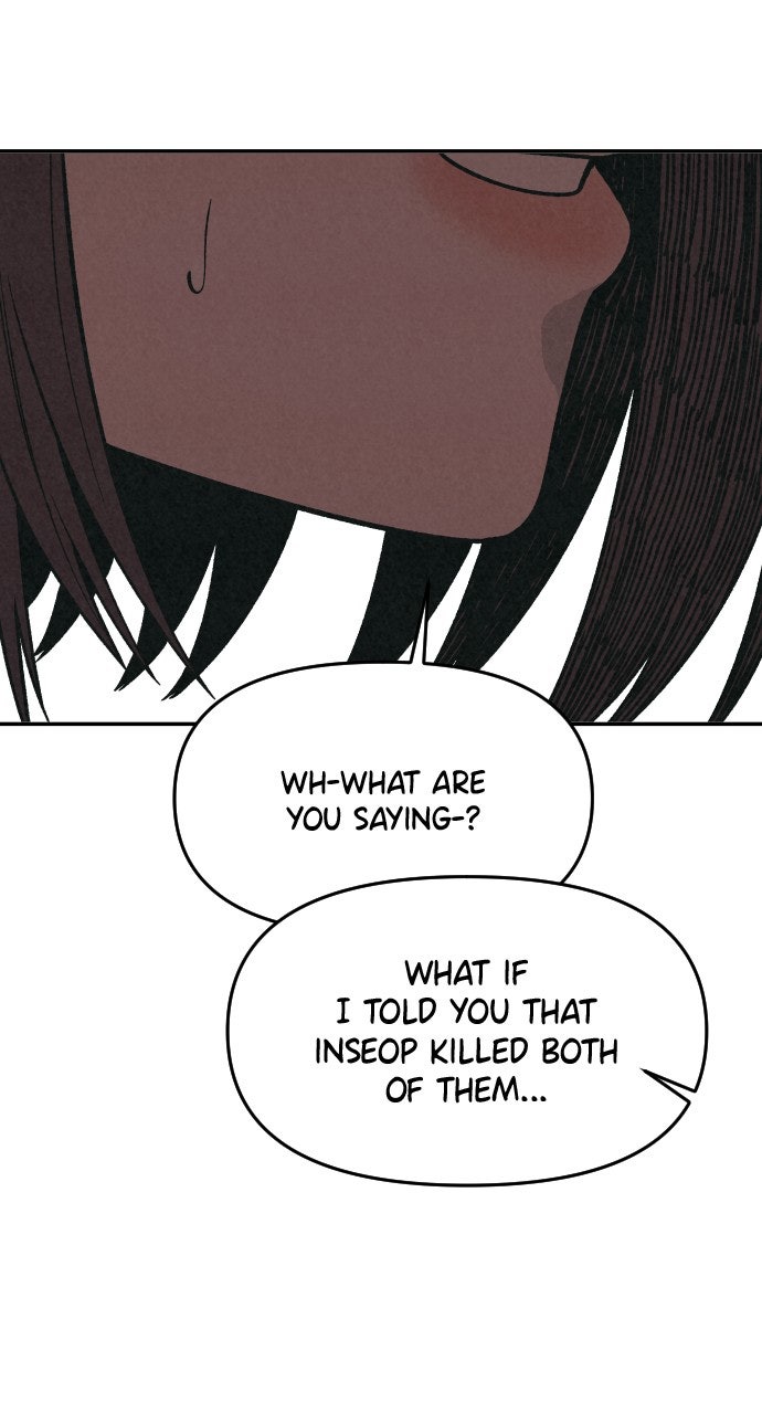 Read For Your Murder Manga Online