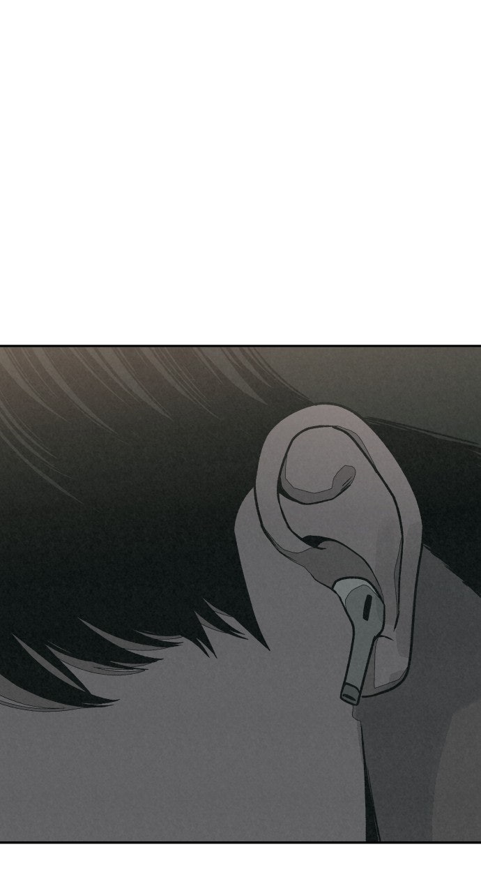 Read For Your Murder Manga Online