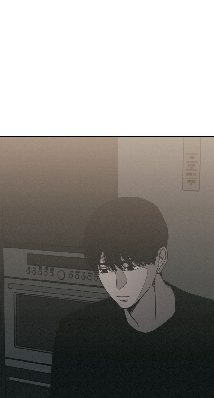 Read For Your Murder Manga Online