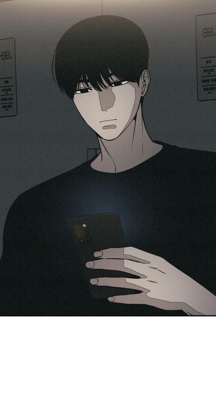 Read For Your Murder Manga Online