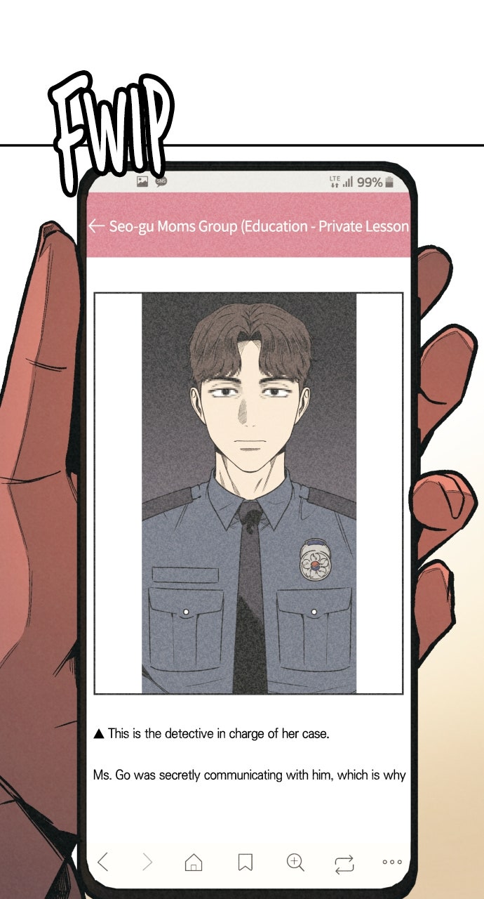 Read For Your Murder Manga Online