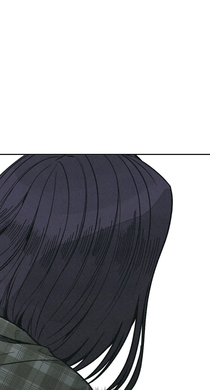 Read For Your Murder Manga Online