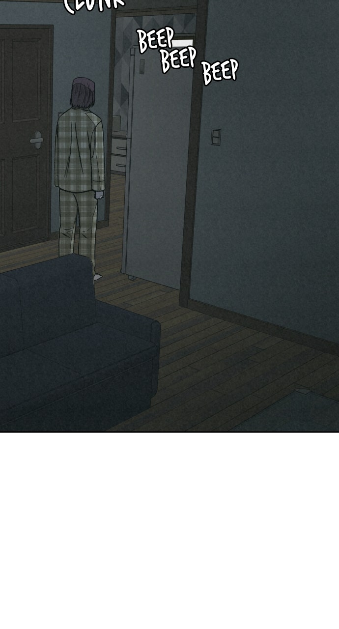 Read For Your Murder Manga Online