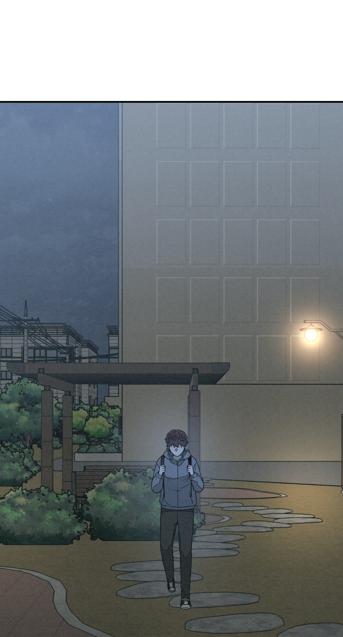 Read For Your Murder Manga Online