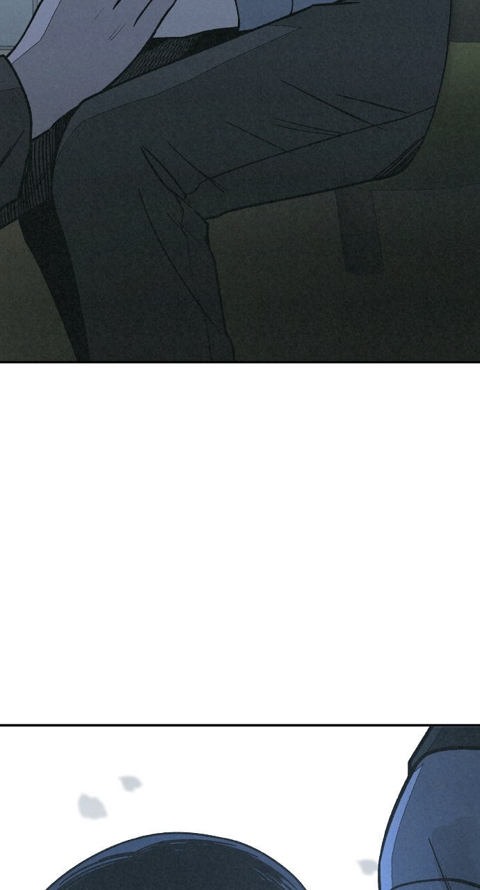 Read For Your Murder Manga Online