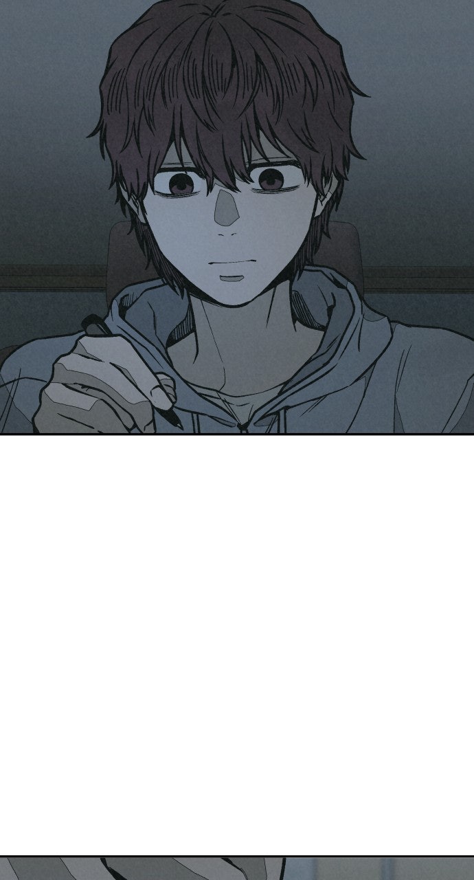 Read For Your Murder Manga Online