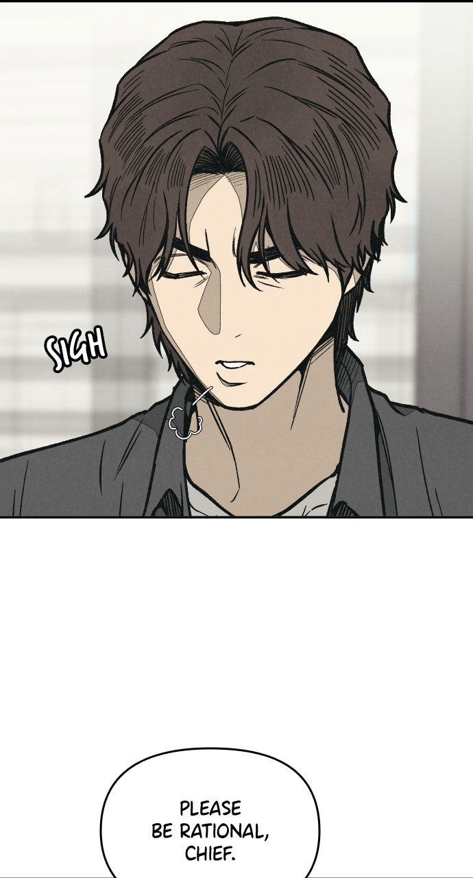 Read For Your Murder Manga Online