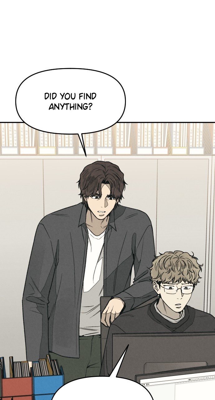 Read For Your Murder Manga Online