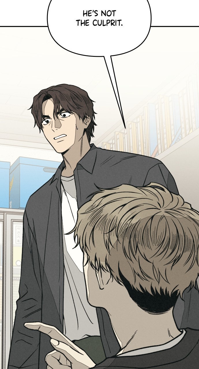 Read For Your Murder Manga Online