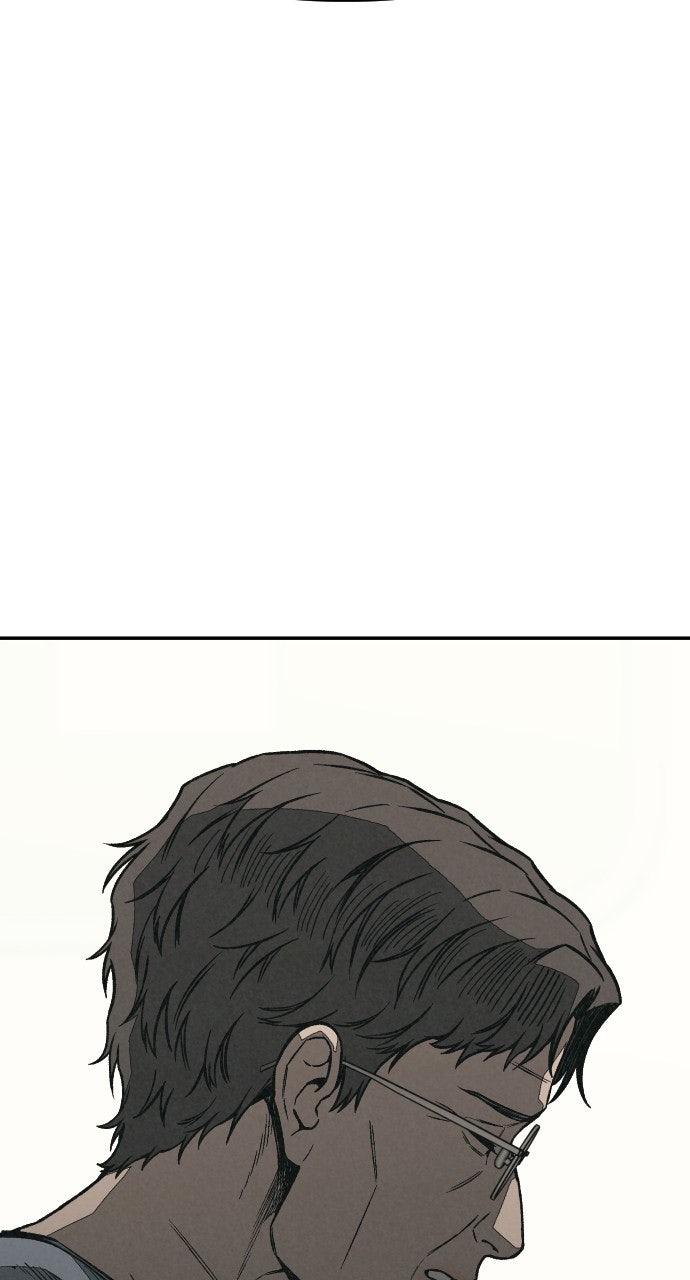 Read For Your Murder Manga Online