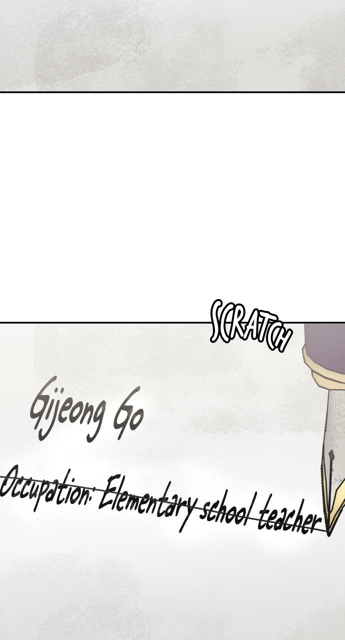Read For Your Murder Manga Online