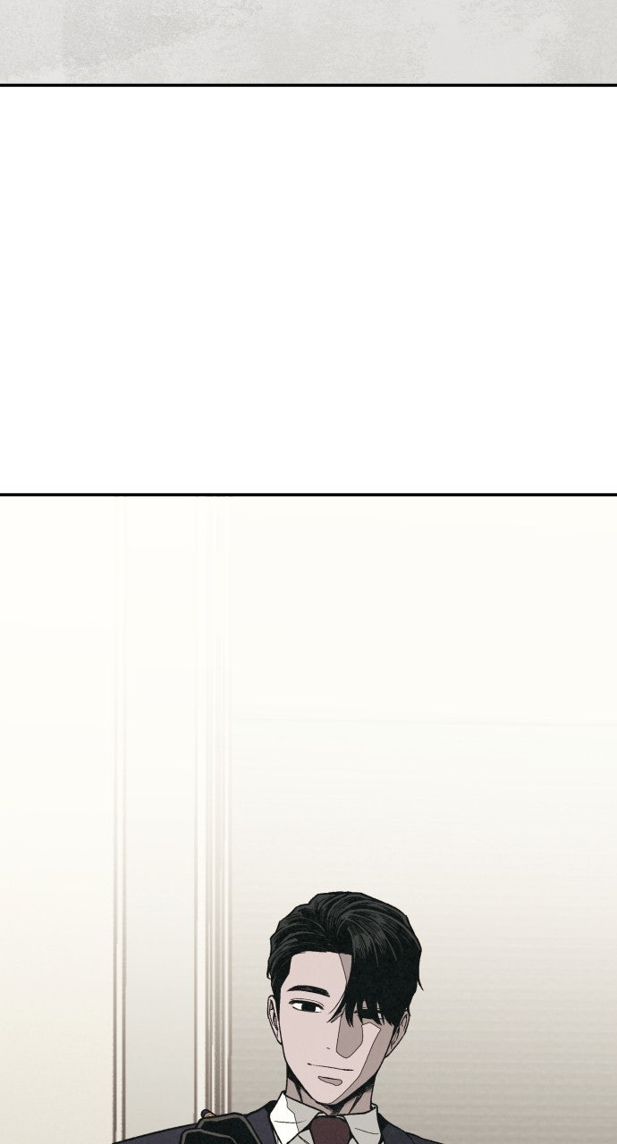 Read For Your Murder Manga Online