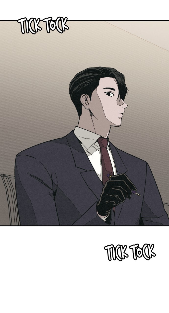 Read For Your Murder Manga Online