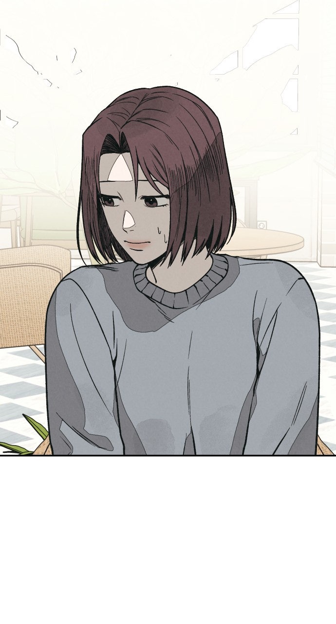 Read For Your Murder Manga Online