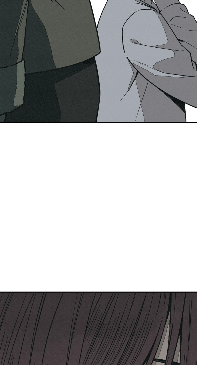 Read For Your Murder Manga Online