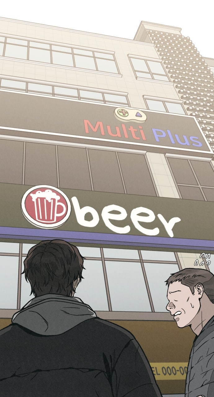 Read For Your Murder Manga Online