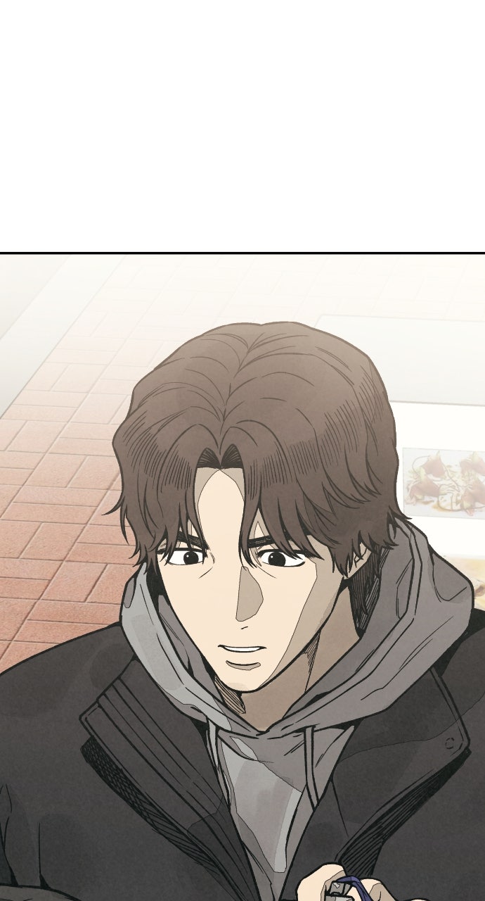 Read For Your Murder Manga Online