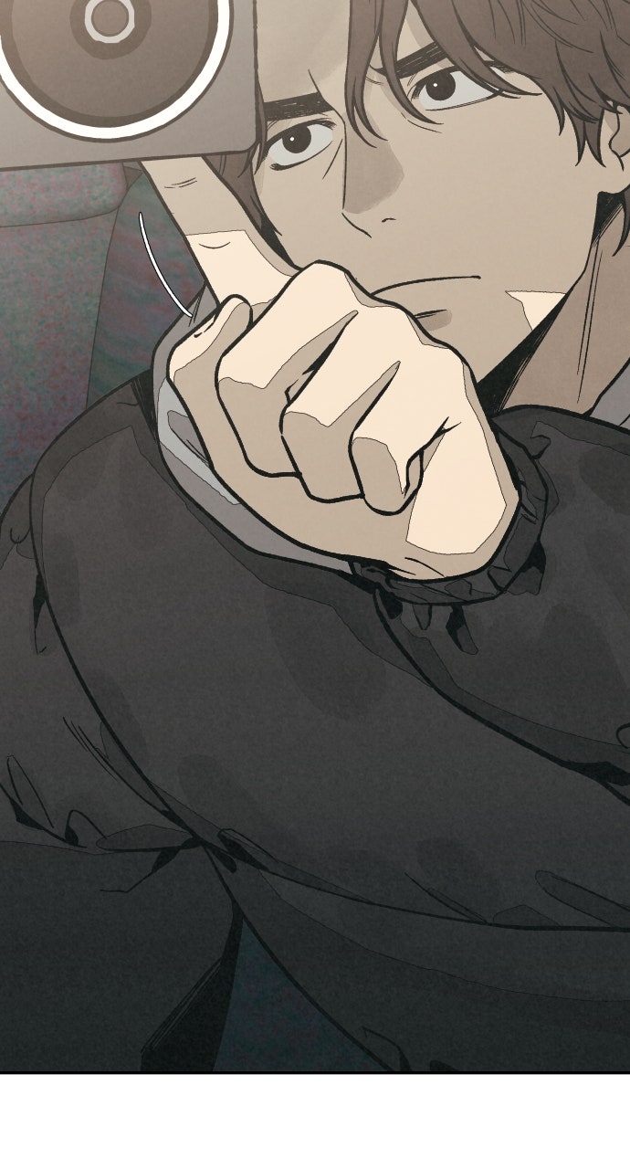 Read For Your Murder Manga Online