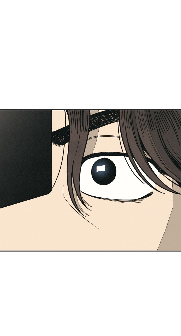 Read For Your Murder Manga Online