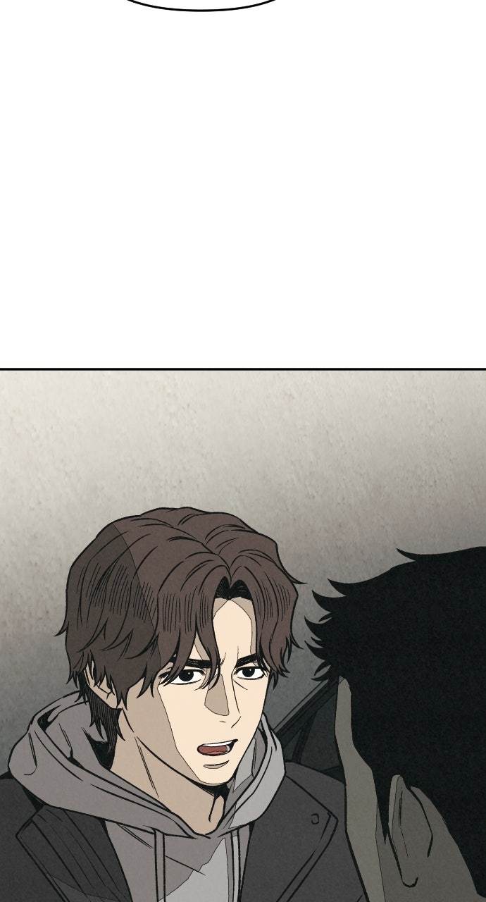 Read For Your Murder Manga Online