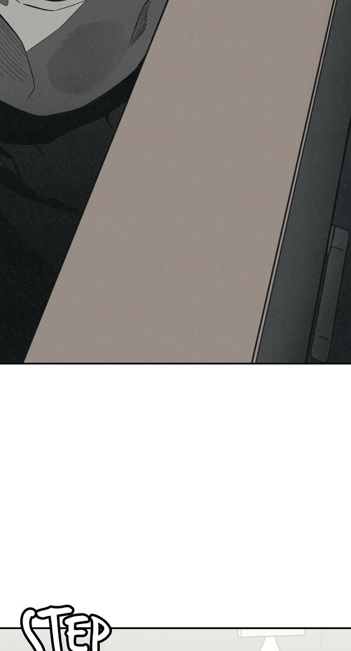 Read For Your Murder Manga Online
