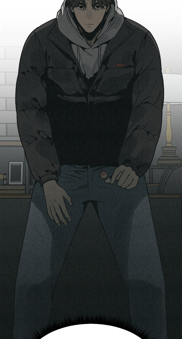 Read For Your Murder Manga Online