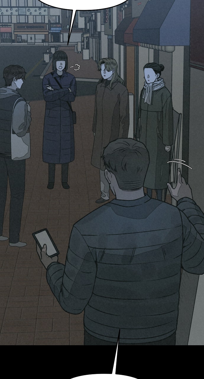 Read For Your Murder Manga Online