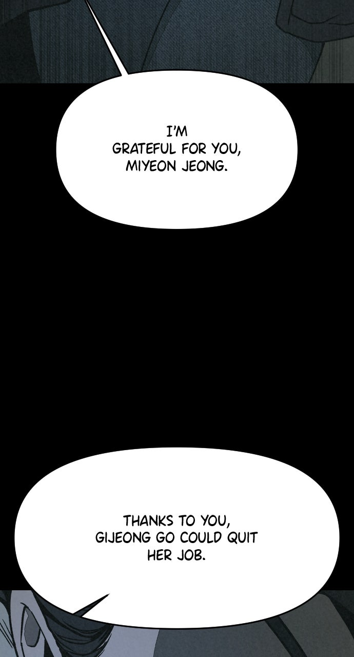 Read For Your Murder Manga Online