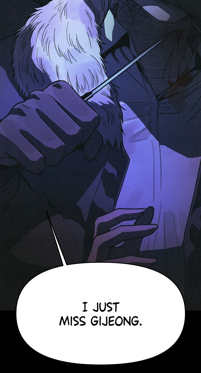 Read For Your Murder Manga Online