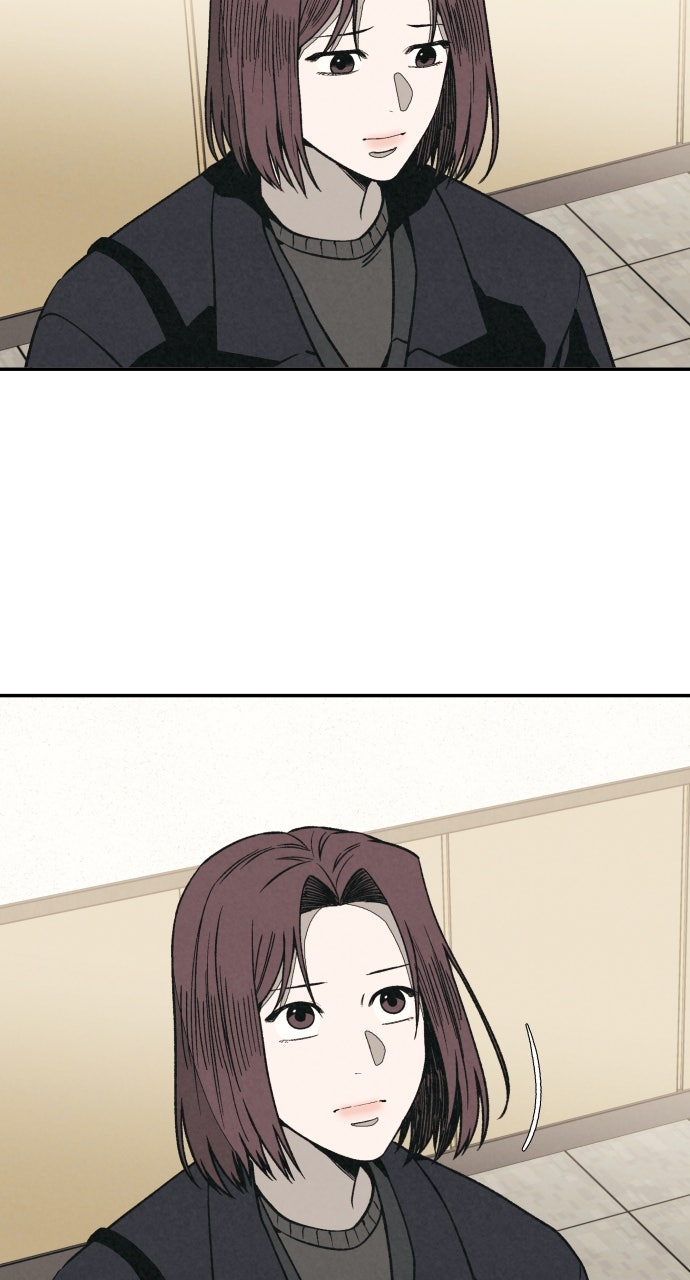 Read For Your Murder Manga Online
