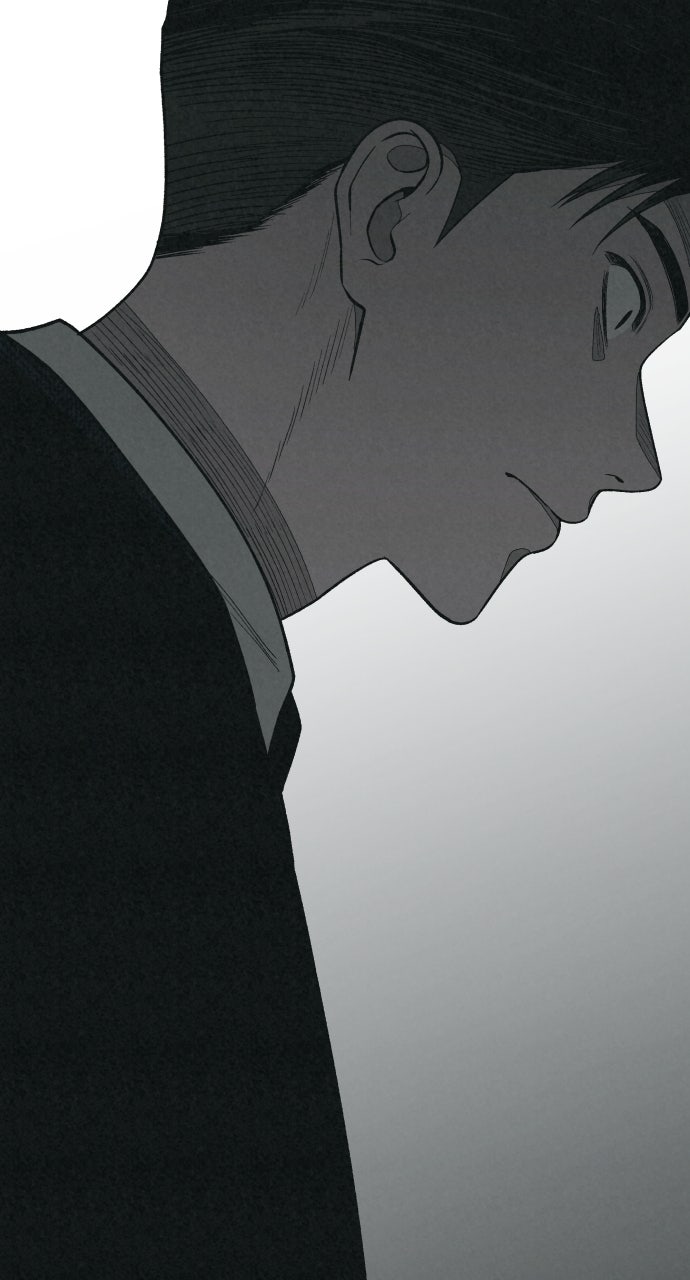 Read For Your Murder Manga Online