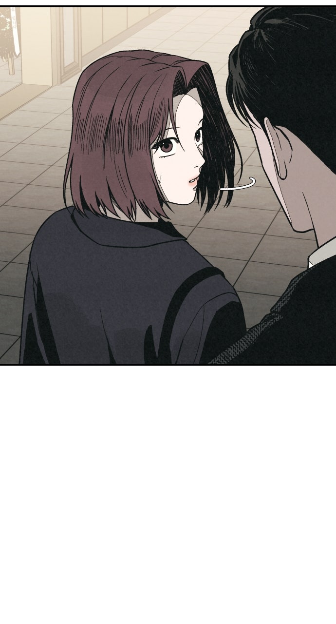 Read For Your Murder Manga Online