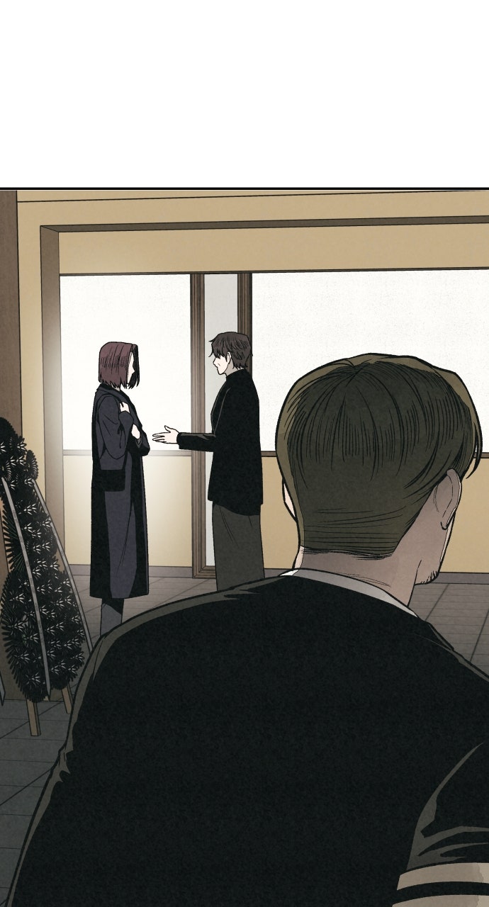 Read For Your Murder Manga Online