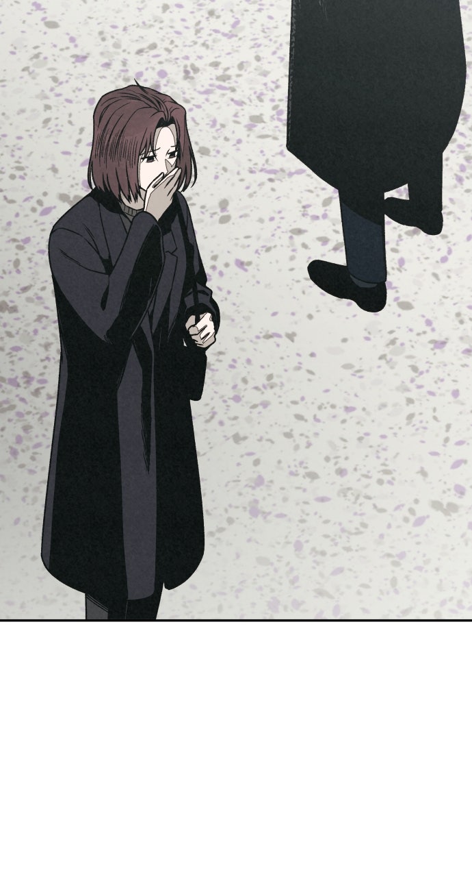 Read For Your Murder Manga Online