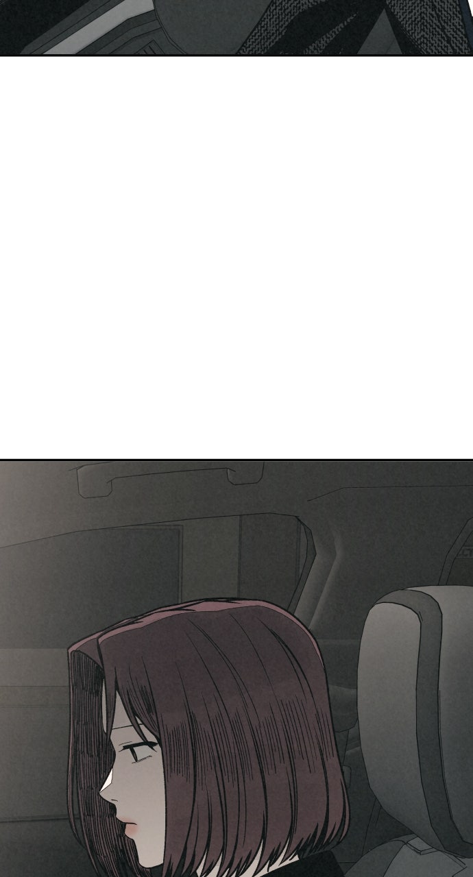 Read For Your Murder Manga Online