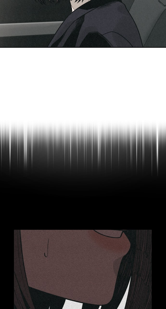 Read For Your Murder Manga Online