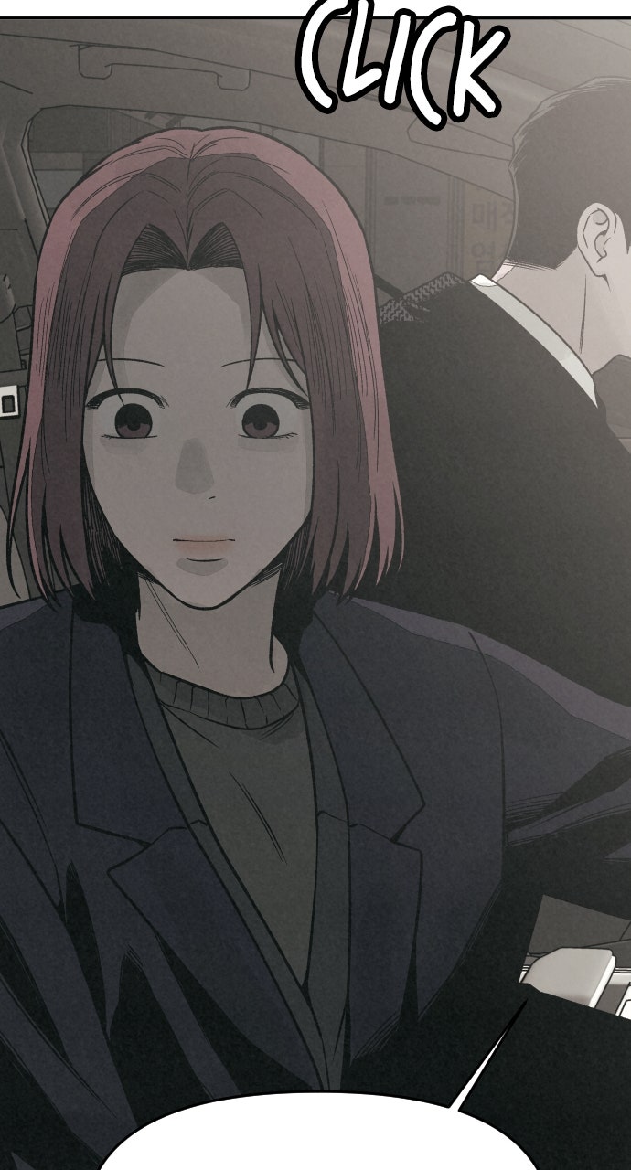 Read For Your Murder Manga Online