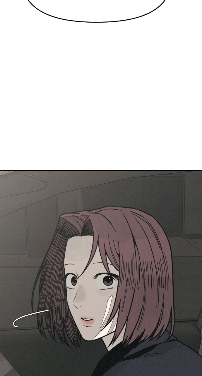 Read For Your Murder Manga Online