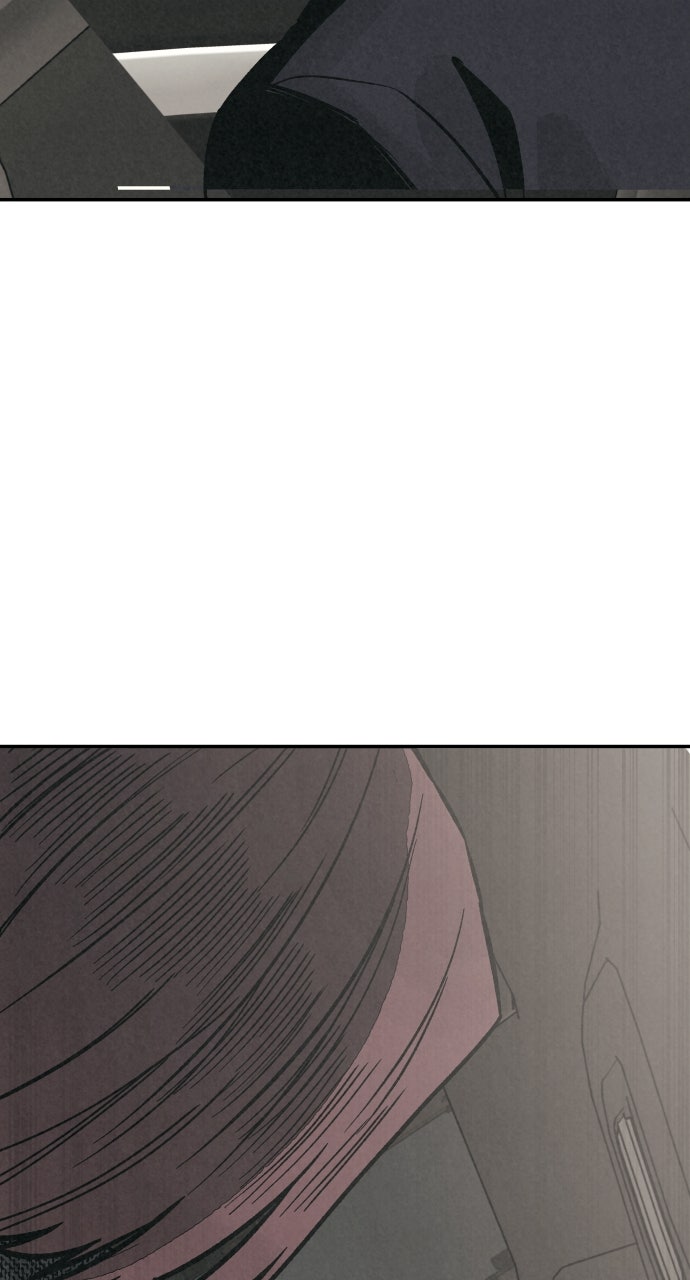 Read For Your Murder Manga Online