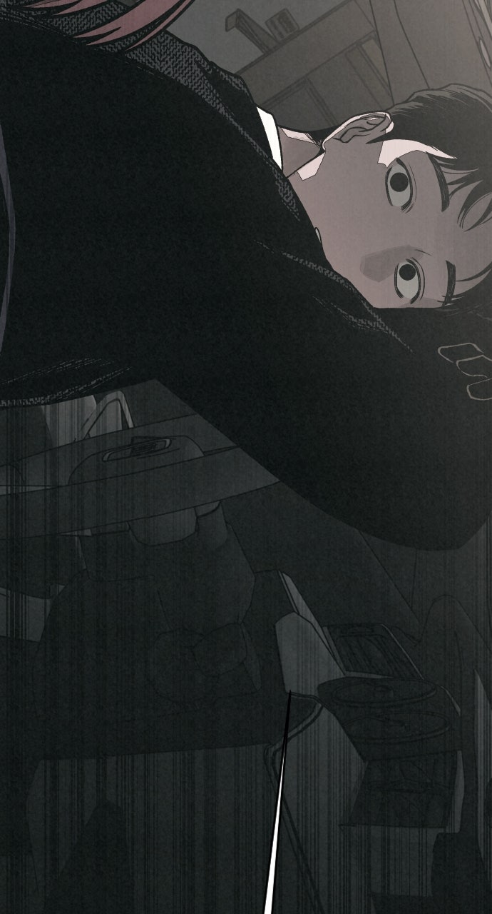 Read For Your Murder Manga Online