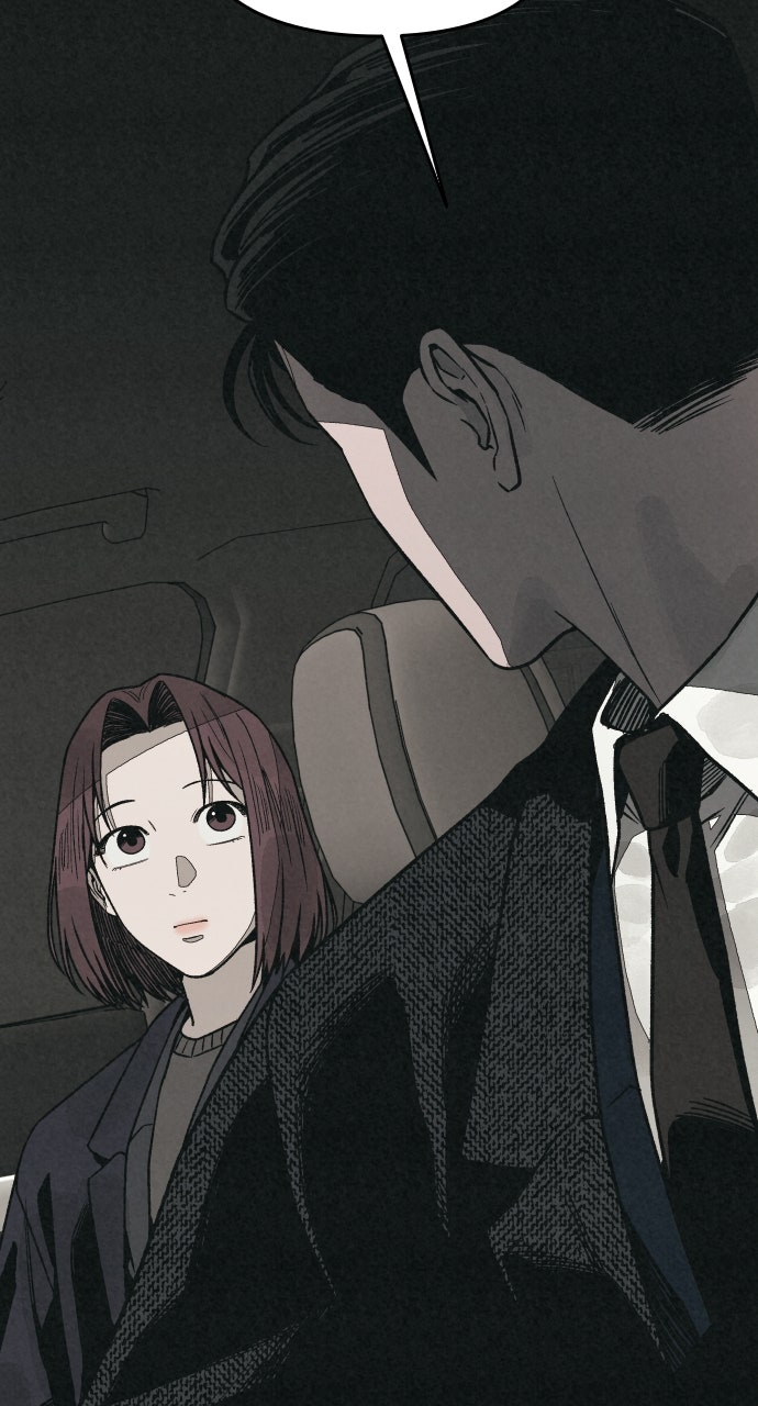 Read For Your Murder Manga Online