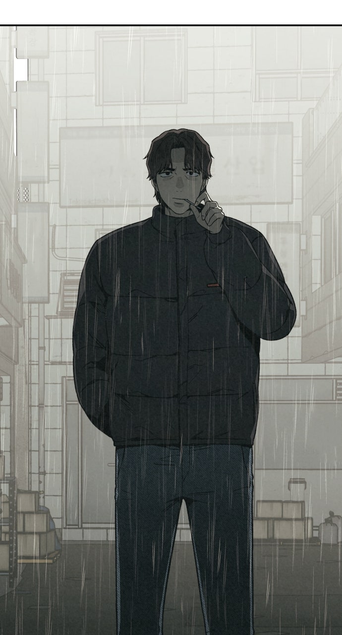 Read For Your Murder Manga Online