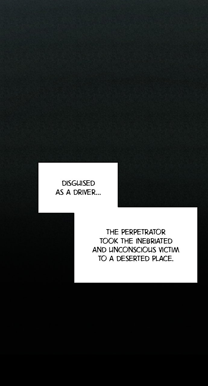 Read For Your Murder Manga Online