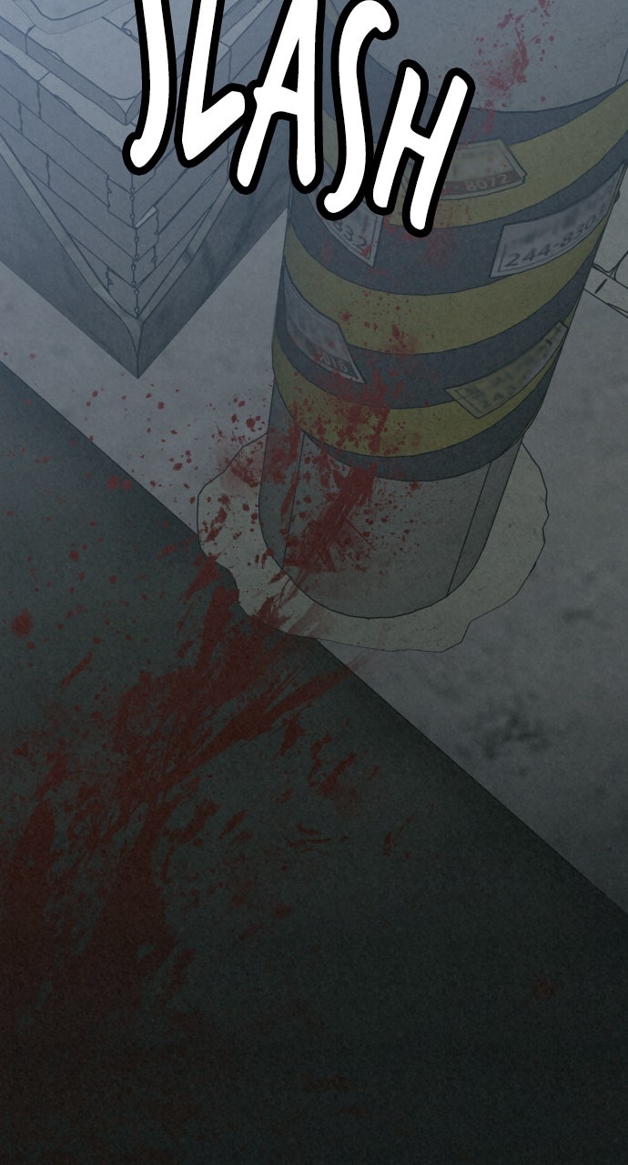 Read For Your Murder Manga Online