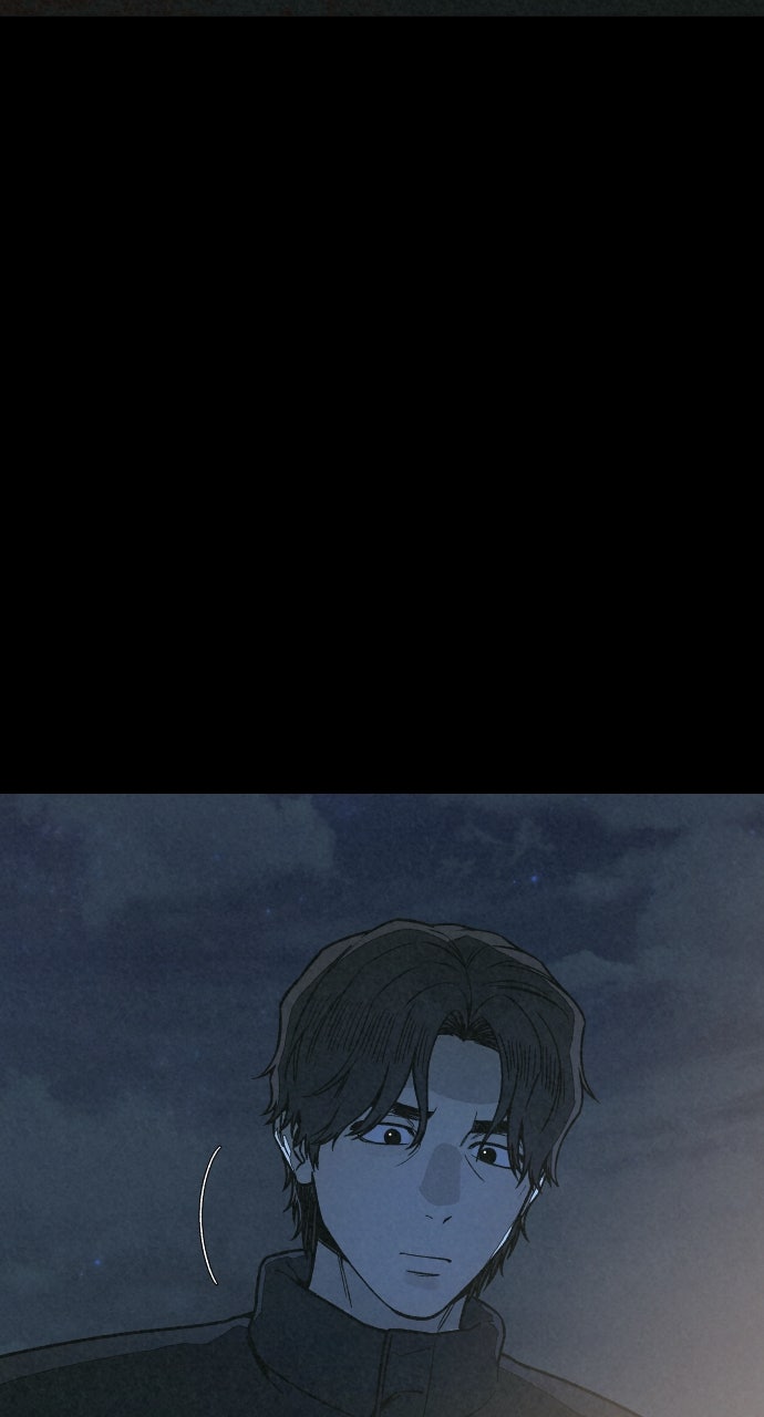Read For Your Murder Manga Online