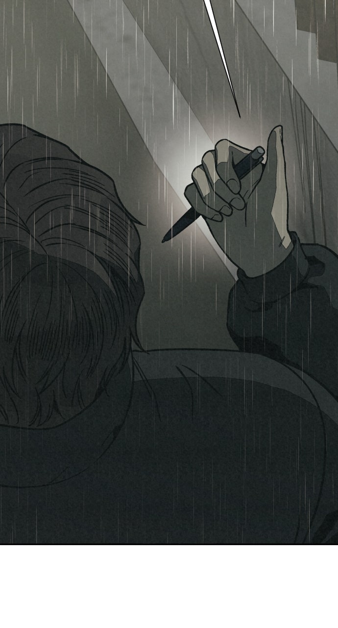 Read For Your Murder Manga Online