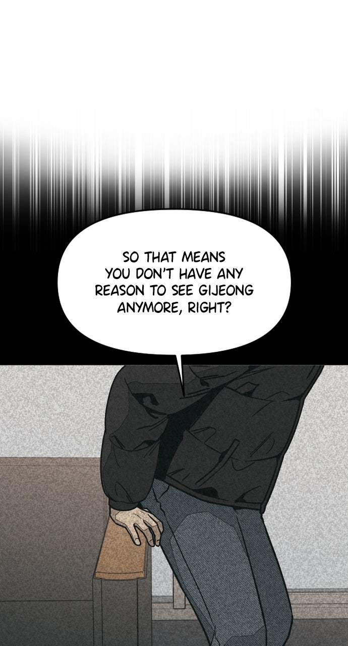 Read For Your Murder Manga Online