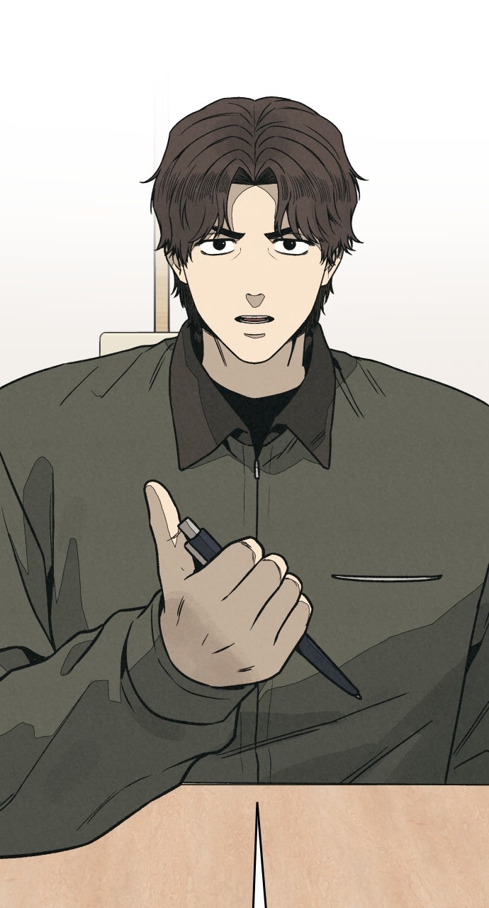 Read For Your Murder Manga Online