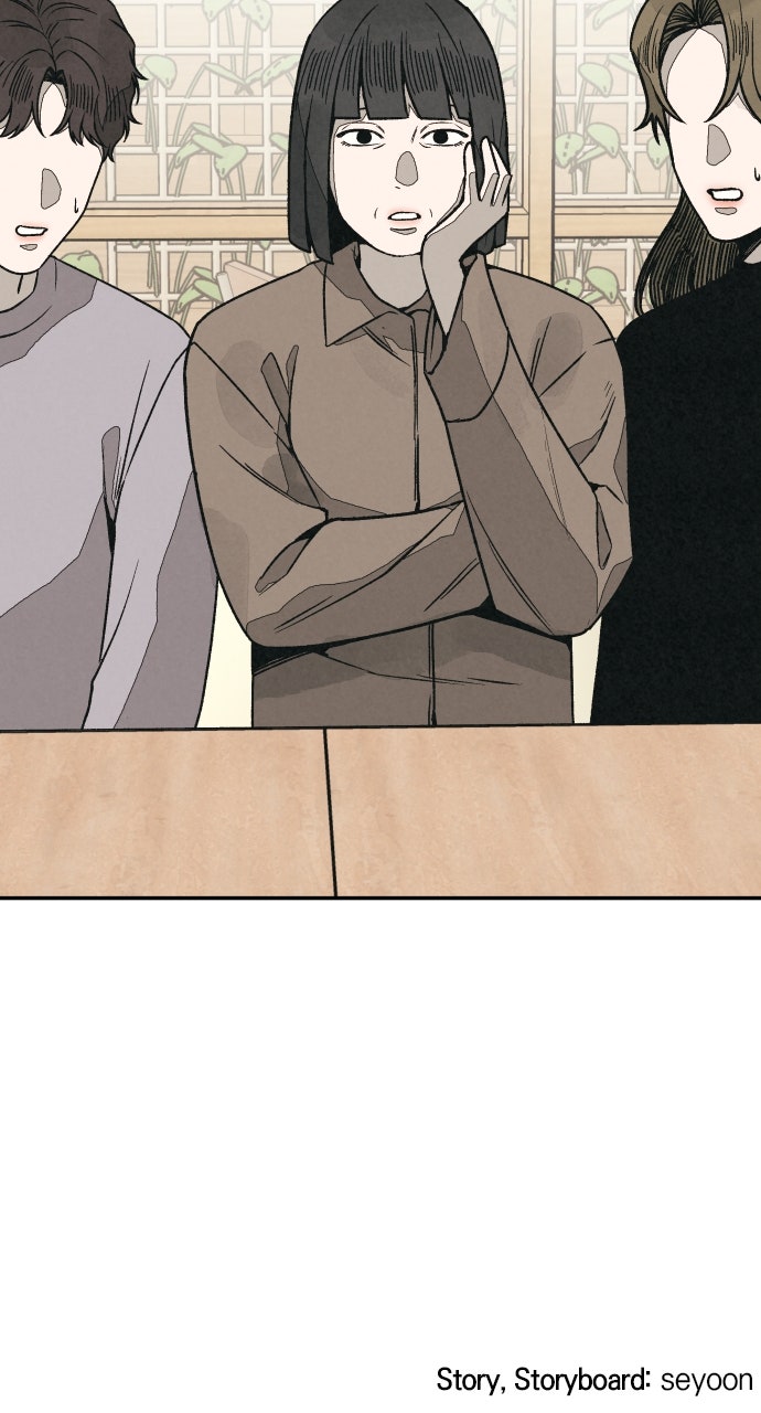 Read For Your Murder Manga Online